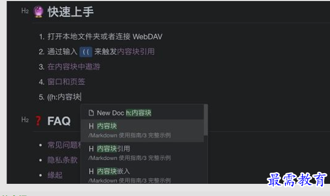 1660883940660645.png image.png