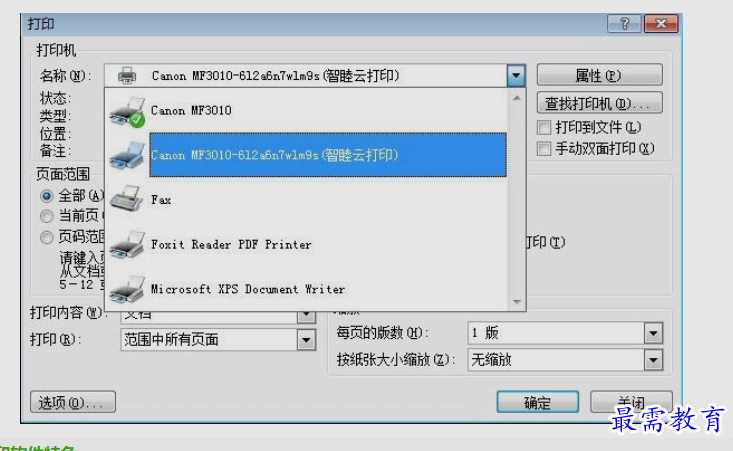 1660883977935626.png image.png