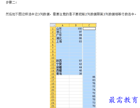 1660884049425708.png image.png