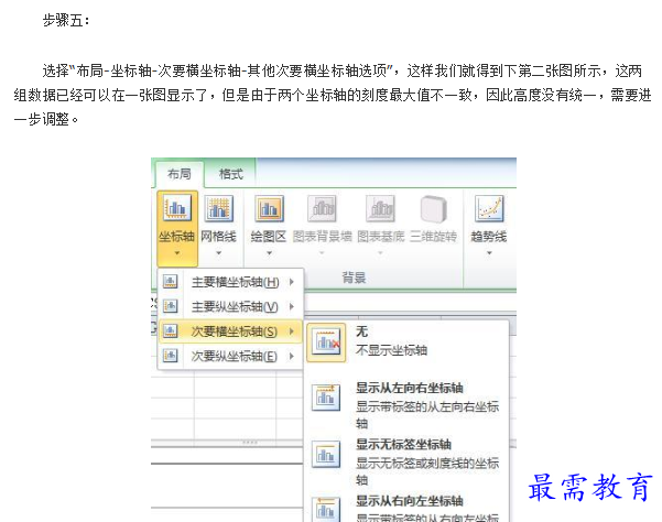 1660884062695601.png image.png