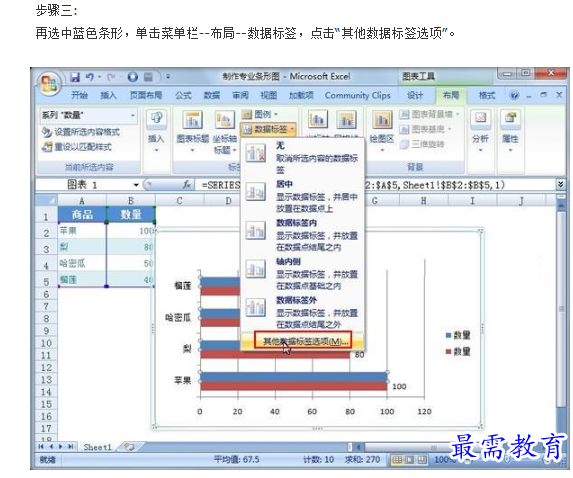1660884180742514.png image.png