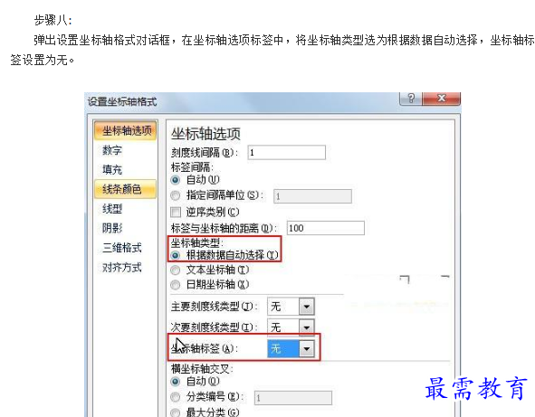 1660884199500941.png image.png