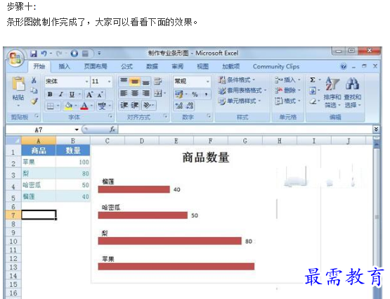 1660884207843436.png image.png