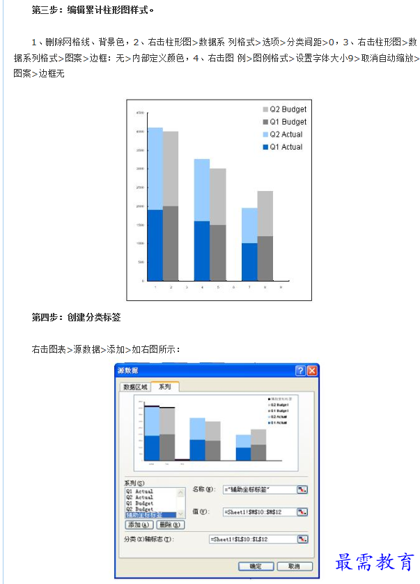 1660884612370358.png image.png