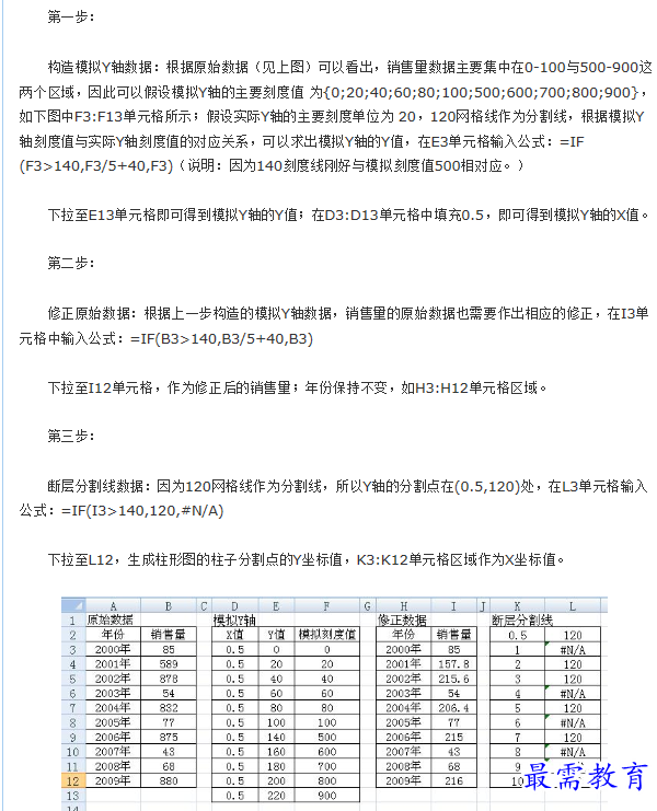 1660884641866279.png image.png