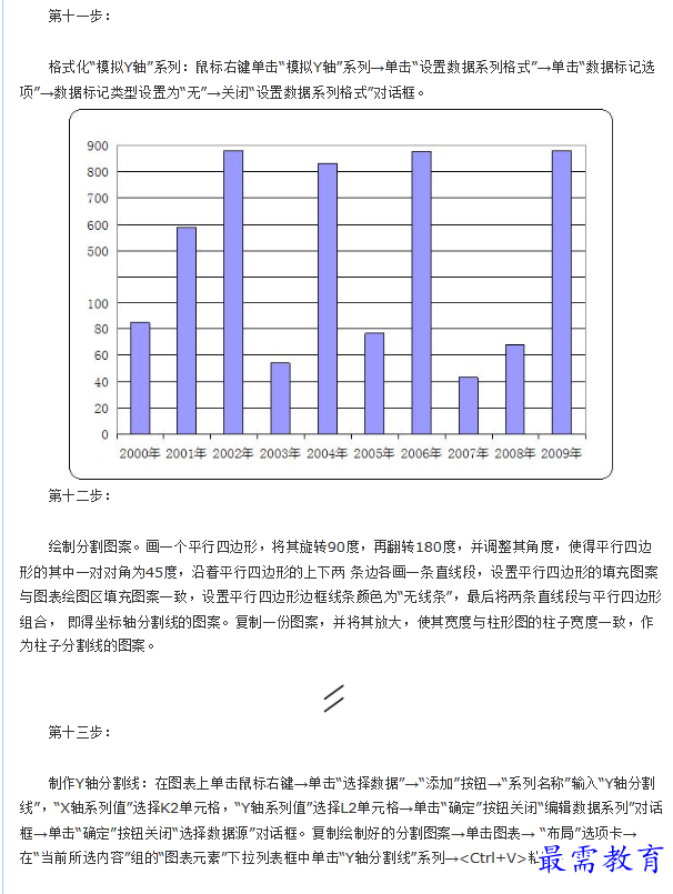 1660884683272279.png image.png