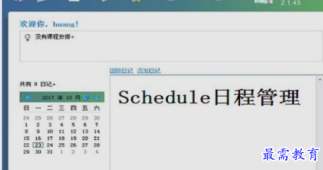 1660884707162102.png image.png