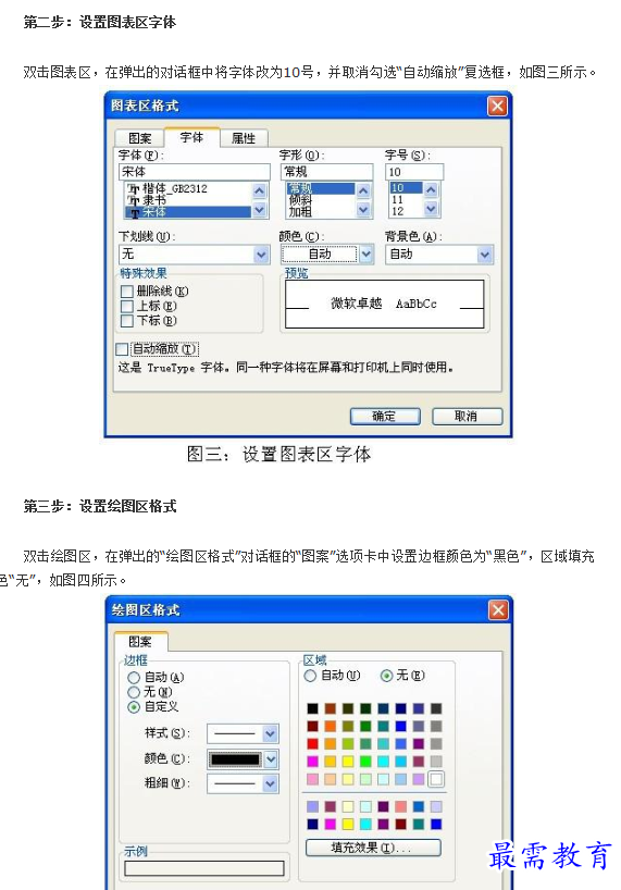 1660884717607847.png image.png