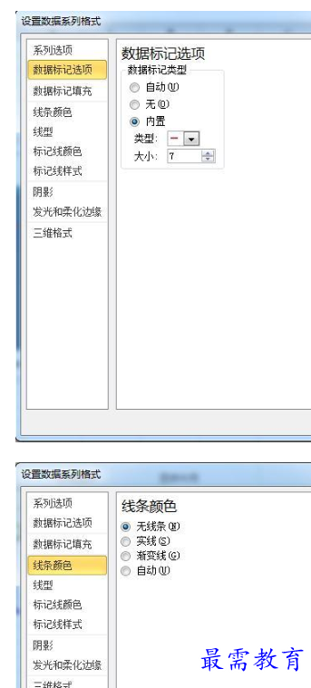 1660884858434073.png image.png