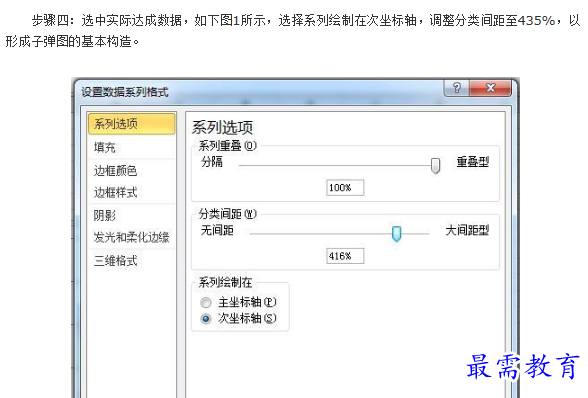1660884862349330.png image.png
