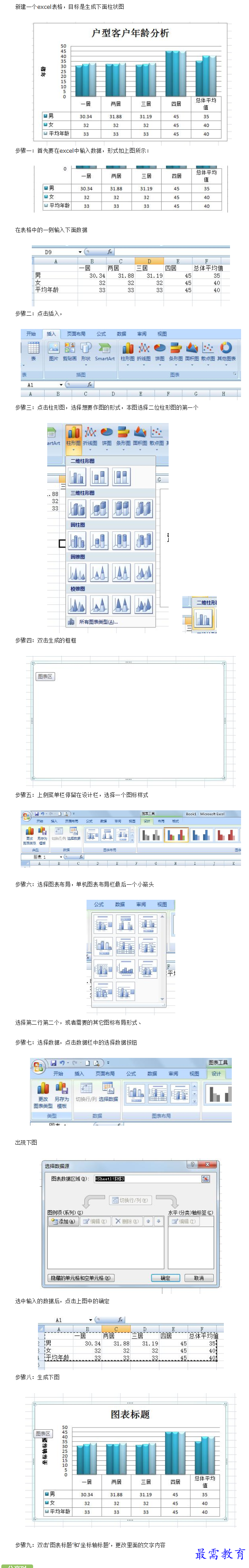 1660885152278875.png image.png
