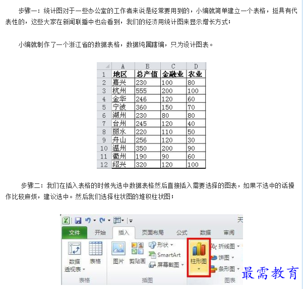 1660885173426368.png image.png