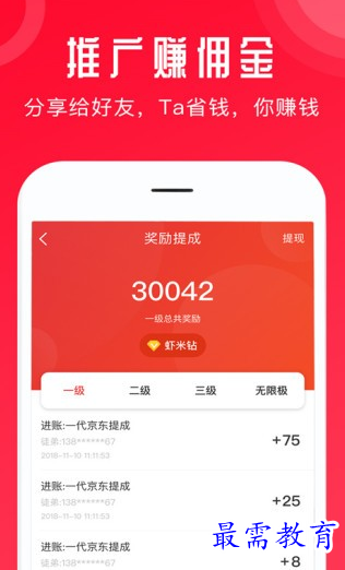 1660887962315798.png image.png