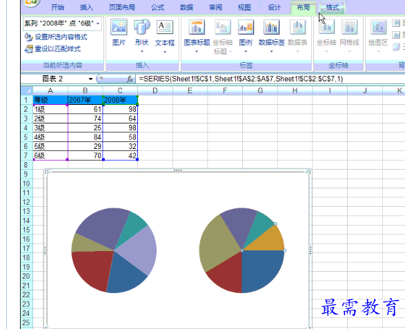 1660889994886053.png image.png
