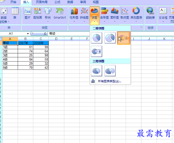1660890000685432.png image.png