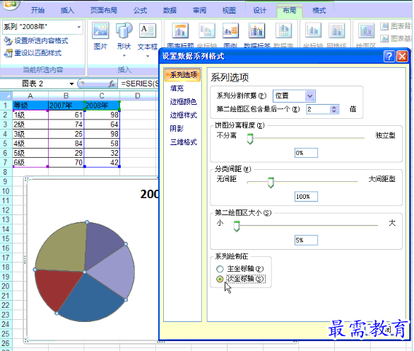 1660890012882083.png image.png