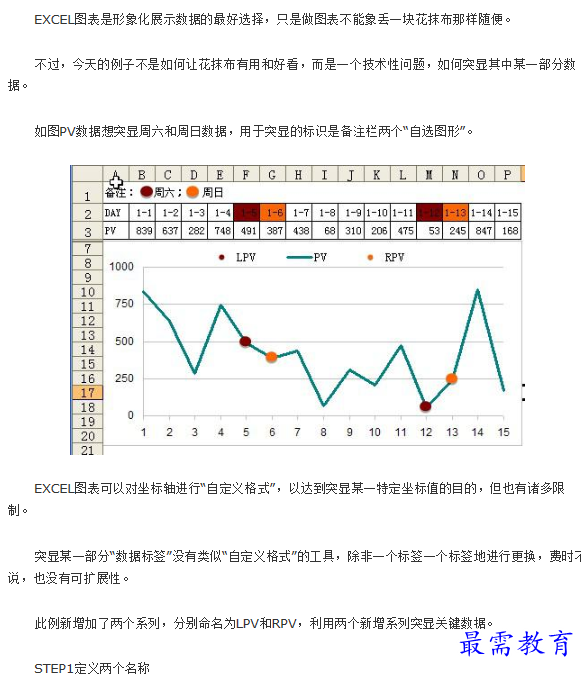 1660890032332772.png image.png