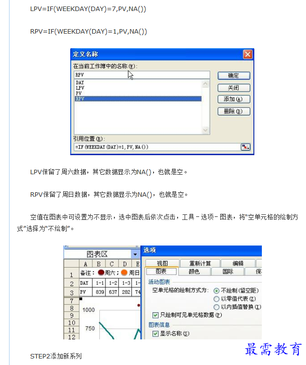 1660890037924826.png image.png