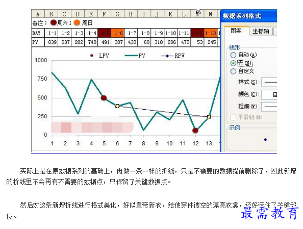 1660890056745383.png image.png