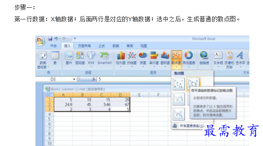 1660890076307189.png image.png