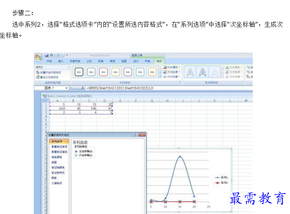 1660890080151211.png image.png