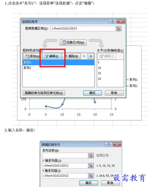 1660890091967843.png image.png