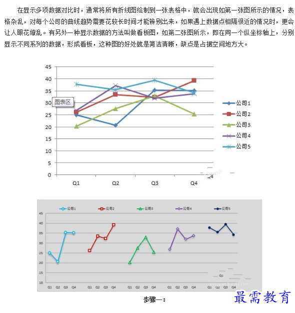 1660890107649876.png image.png