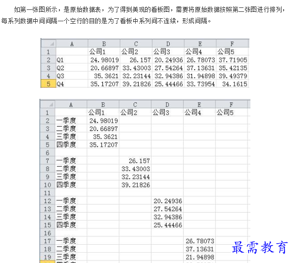 1660890114315770.png image.png