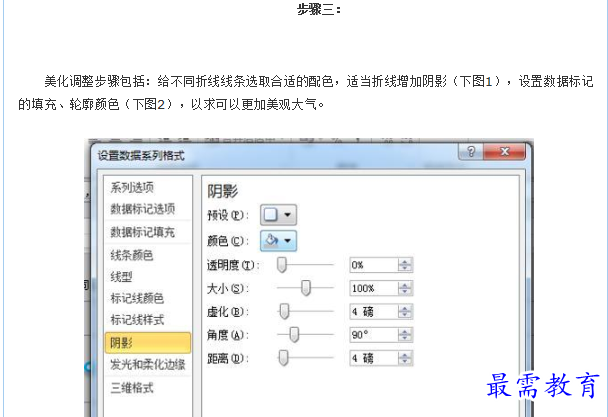 1660890124108324.png image.png
