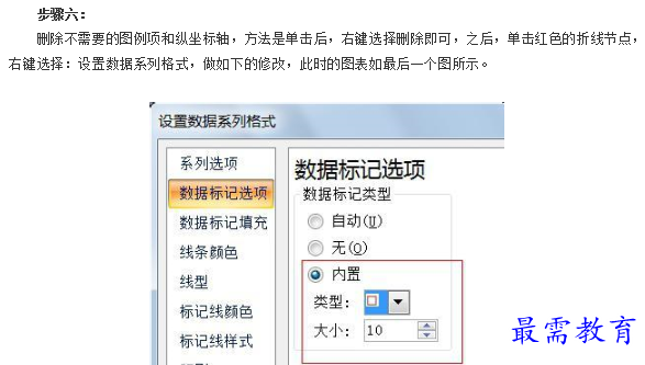 1660890160489350.png image.png
