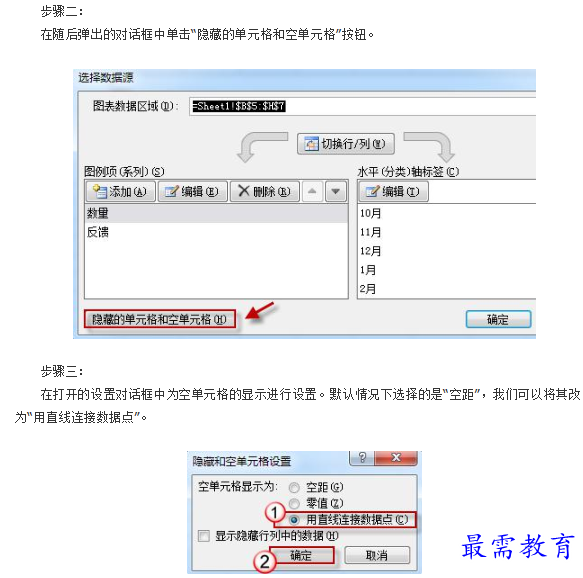 1660890233466575.png image.png