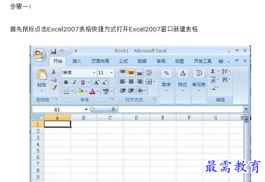 1660890249959447.png image.png