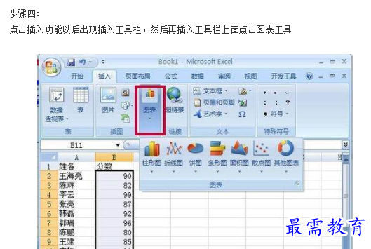 1660890258761446.png image.png