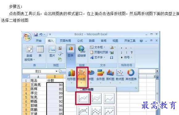 1660890263246268.png image.png