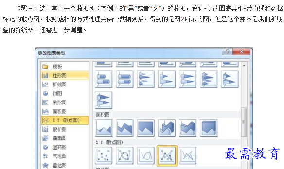 1660890295567899.png image.png
