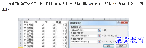 1660890299564013.png image.png