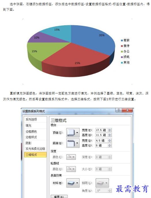 1660892290138435.png image.png