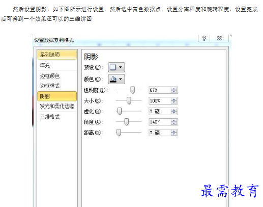 1660892294265986.png image.png