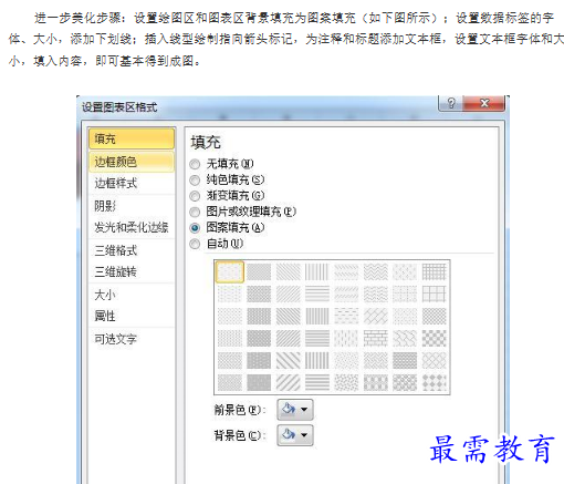 1660892300708679.png image.png
