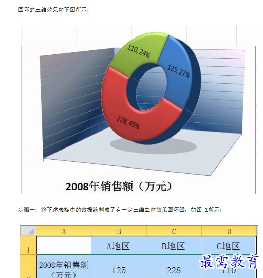 1660892386619701.png image.png