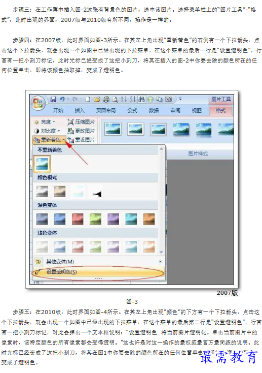 1660892397393087.png image.png