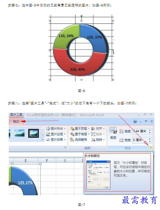 1660892406205744.png image.png