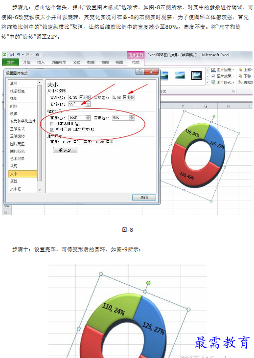 1660892413119936.png image.png