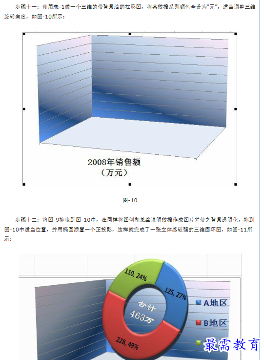 1660892418902101.png image.png