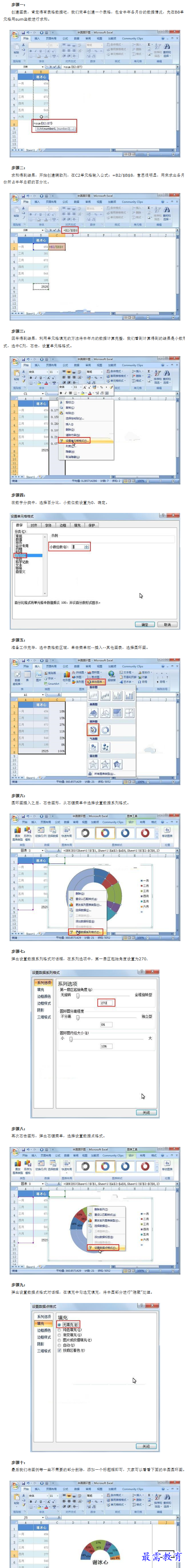 1660892463997882.png image.png