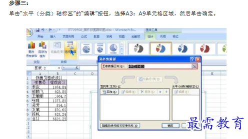 1660892520784873.png image.png