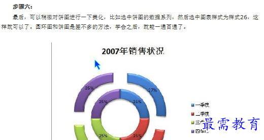 1660892531258557.png image.png