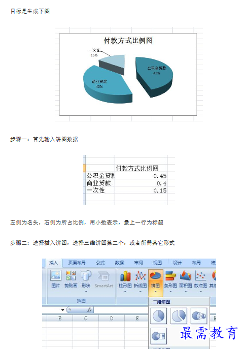 1660892542934561.png image.png