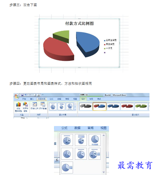 1660892547803942.png image.png