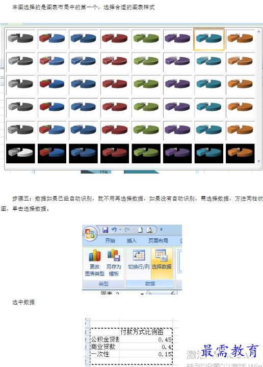 1660892553821153.png image.png